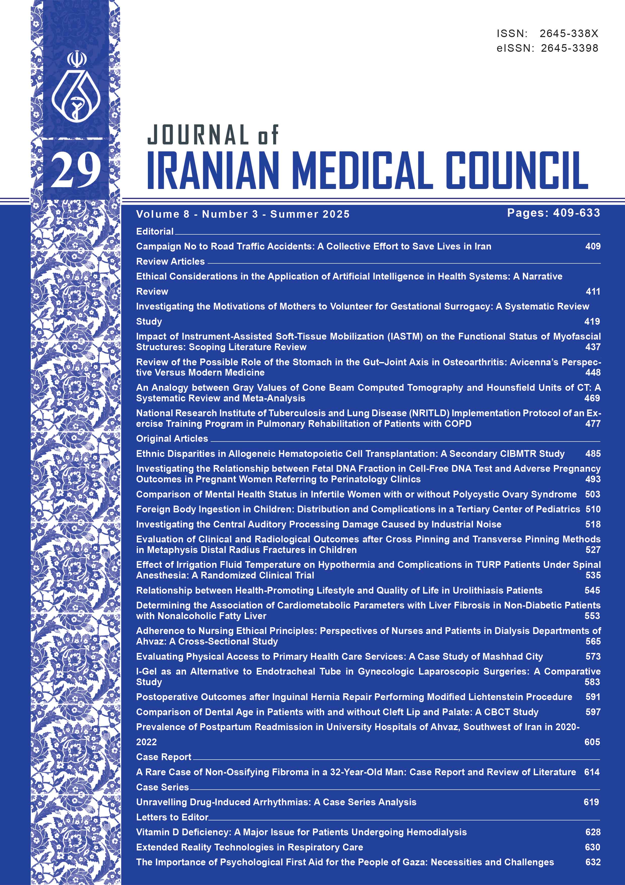 Journal of Iranian Medical Council
